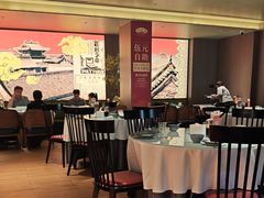-老太原菜馆(南宫店)