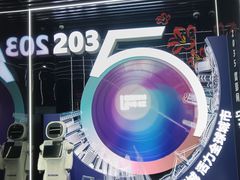 -广州市城市规划展览中心
