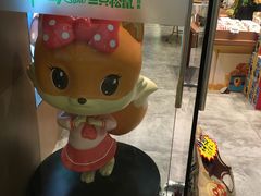 -三只松鼠(世欧广场店)