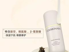 -万达广场(惠州大亚湾店)