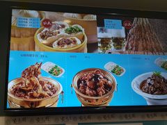 -紫光园·小馆(太玉园店)