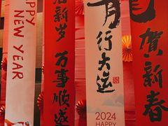 -长沙君悦酒店·自助餐厅咖啡厅