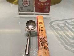 -知味观(湖滨总店)