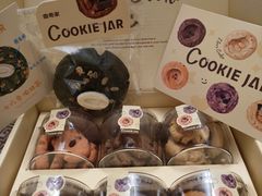 -CookieJar曲奇家(东方宝泰店)
