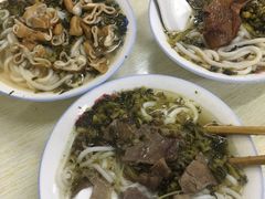 -小东门牛肉水粉老店