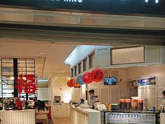 -葡珍轩冰室(虹桥机场T1店)