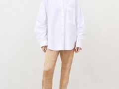 -伊势丹(现代城店)