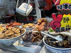 -三毛烤鸡(清泰街店)
