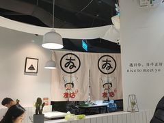 -友达面馆(广州总店)