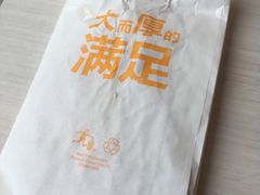 -麦当劳(花园北路店)