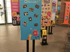 -麦当劳(漳州万达店)