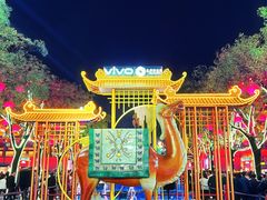 -大唐不夜城