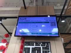 -永辉超市(鲁谷店)