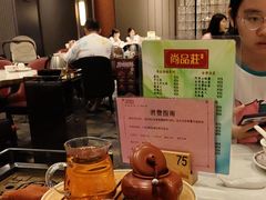 -稻香海鲜饭店(第一国际店)