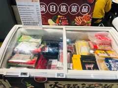 -盒马鲜生(皇庭广场店)