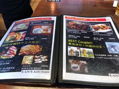 -米屋石锅拌饭(师大店)