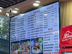 -豫厨老汤拉面(企业广场店)