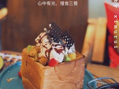 -通海俄式烧烤·俄罗斯大串(嵩山路店)