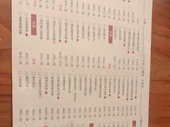 -潮堂(环球金融中心店)