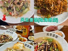 -盱眙虾怪·旗舰店