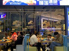 门面-夏日玛莉西餐厅(梅溪湖步步高店)
