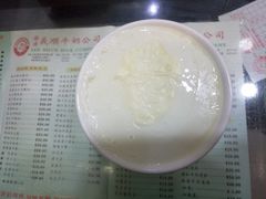 -义顺牛奶公司(庇利金街店)
