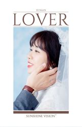 点击看大图 -日光视觉婚纱摄影(旗舰店)