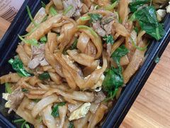 -潮界(虹桥新天地店)