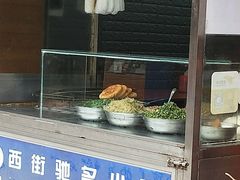 -天下第一饼(西街店)
