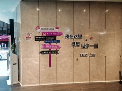 -朗丽兹自助餐厅