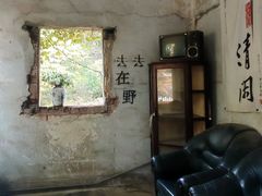 -虞山风景区