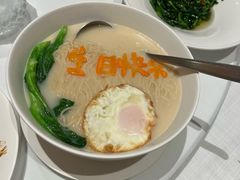 -醉辉皇上海之巅(上海中心大厦店)