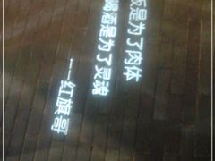 -九鼎轩脆毛肚火锅(南京东路店)
