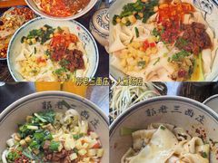 -子午路张记肉夹馍(翠华路店)