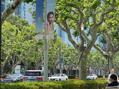 -Carrot&Cleaver蔬蔬食验室 By MissGreen(上海商城店)