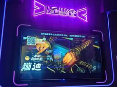 -星聚会KTV(合生汇黑金店)