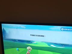 -Win Win电玩·日式の游戏馆