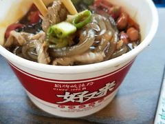 -梦幻奥陶纪景区