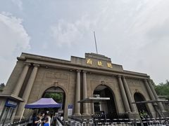 -南京中国近代史遗址博物馆(南京总统府)