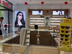 -陕光明眼镜(科创路店)