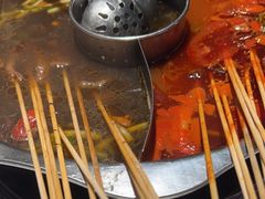 -佰人王串串香火锅(洋珠巷店)