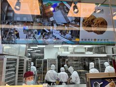 -鲍师傅糕点(永安里店)