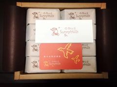 -微热山丘(桃园机场店)