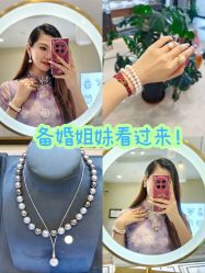 -Cindy Jewelry·钻戒·彩色宝石