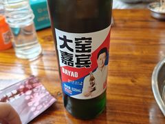 -韩风烤牛肉冷面店