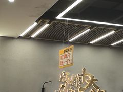 -味之绝美蛙鱼头火锅(松江万达店)