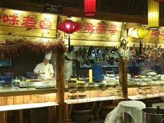 -老凯俚酸汤鱼(鸿通城店)