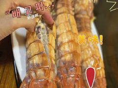 -凯华海鲜火锅·传承三十六年