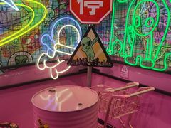 -BIG PINK大粉娃娃机主题馆(圆融星座店)