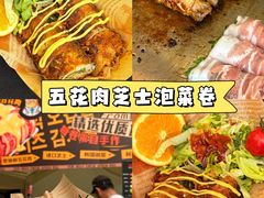 -镇江宝龙广场